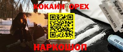 гидропоника Можга