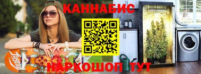 прущие крисы Моздок
