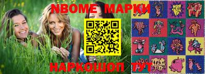 прущие крисы Моздок