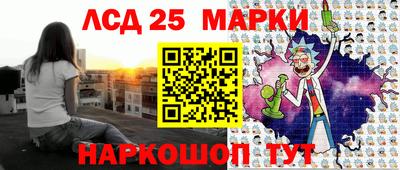 прущие крисы Моздок