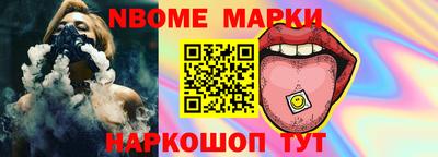 прущие крисы Моздок