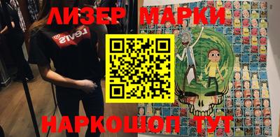 прущие крисы Моздок