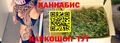 мефедрон Можайск