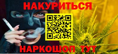 прущие крисы Моздок