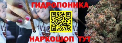 мефедрон Можайск