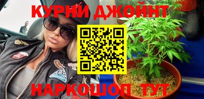 мефедрон Можайск