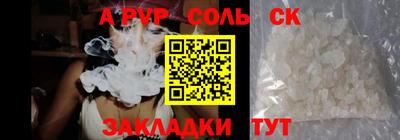гидропоника Можга