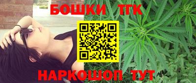 прущие крисы Моздок