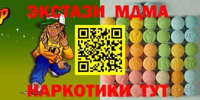гидропоника Можга