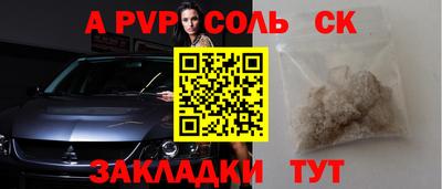 гидропоника Можга