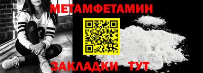 гидропоника Можга
