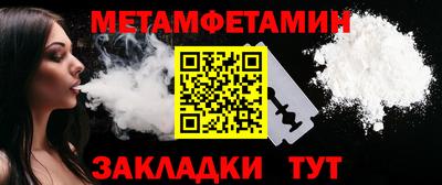 гидропоника Можга