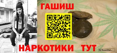 гидропоника Можга