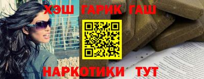 прущие крисы Моздок