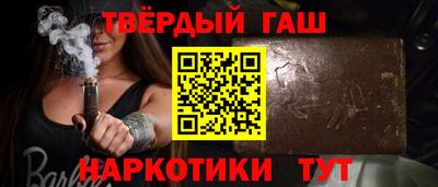 прущие крисы Моздок