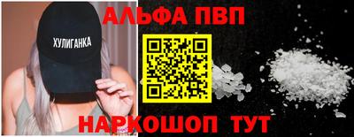 прущие крисы Моздок
