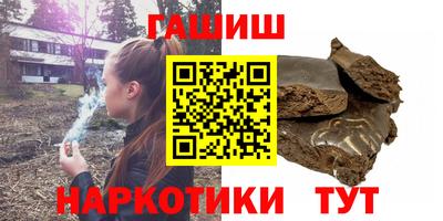 гидропоника Можга