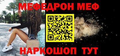 гидропоника Можга