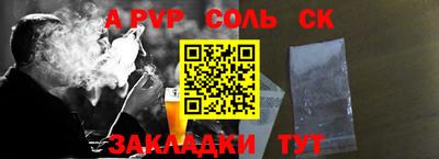 гидропоника Можга